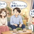 処女との初体験を大成功に導く作法~激痛を回避し、一生の記憶に残る最高のセックスを提供せよ~