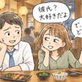 彼氏持ち女性をワンナイトで抱く!あっさり浮気する女の9つの特徴と非日常アプローチ