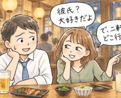 彼氏持ち女性をワンナイトで抱く!あっさり浮気する女の9つの特徴と非日常アプローチ