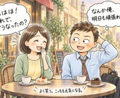 あげまん女性の18の特徴を全て解説。となりに置いたら人生バラ色確定です。