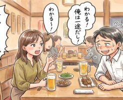 「浮気する男は大嫌い！」と言う女性の落とし方｜真に受けて共感した男から脱落していく理由